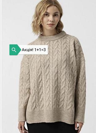 Светр оверсайз в коси, об’ємний светр, свитер, джемпер, пуловер