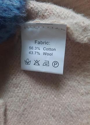 Кардиган в стиле печворк 4