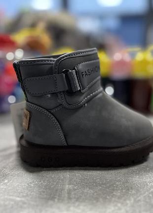 Угги зимові 3