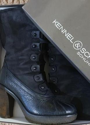 Зимние ботинки kennel
