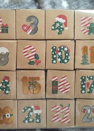 Різдвяний адвент календар