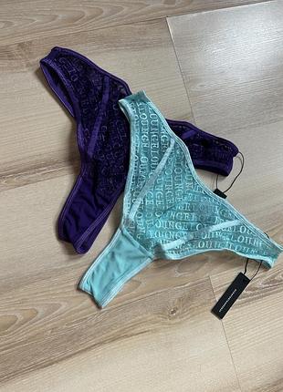 Трусики від бренду lounde