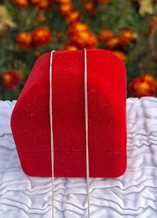 Срібний ланцюжок