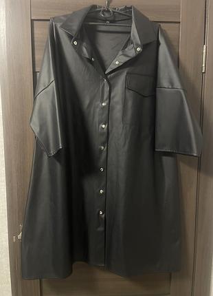 Шкіряна сукня великого розміру