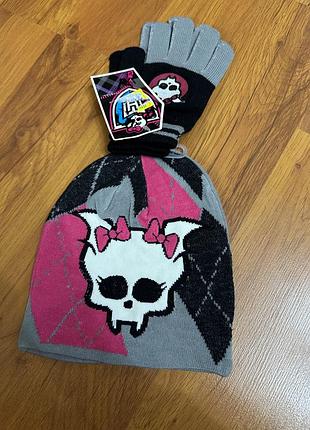 Шапка рукавиці набір монстер хай monster high
