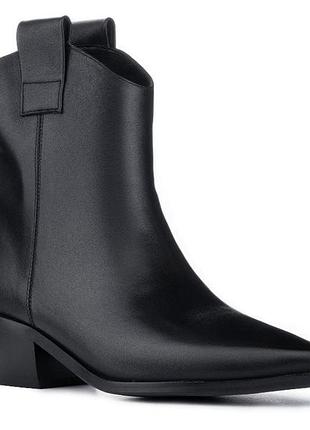 Козаки аттісо