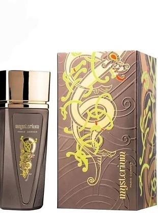 Парфюм на распив