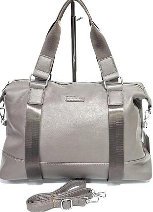 Сумка женская стильная серо-бежевого цвета 29*40*15