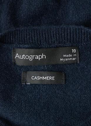 Кашемировый джемпер, свитер  autograph marks & spencer, кашемир 5