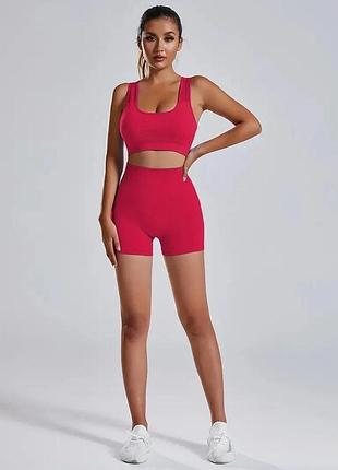 Топ alo yoga трикотажний