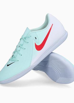 Футзалки nike phantom gx ll club ic блакитні