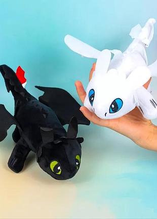 М'яка іграшка беззубік, фурія 27 см