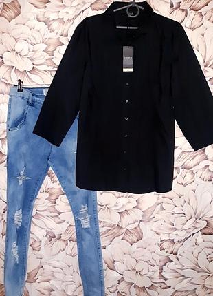 Джинси скіні💙