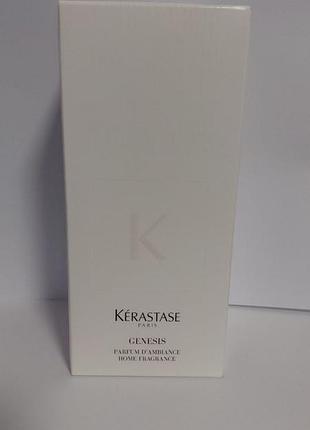 Kerastase parfum d'ambiance edition 02 genesis   аромадиффузор.