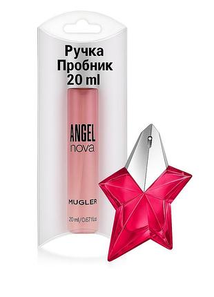 Angel nova mugler мини-парфюм женский 20 мл