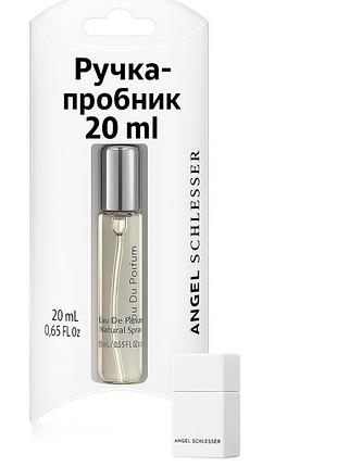 Angel schlesser femme женские мини-парфюмы 20мл