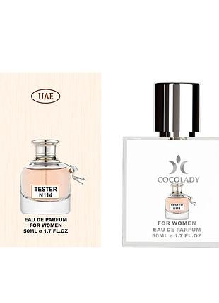 Jean paul gaultier scandal тестер cocolady 50 мл