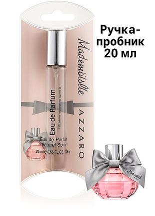 Azzaro mademoiselle женские мини-парфюмы 20 мл