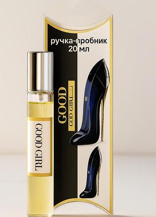 Carolina herrera good girl new york міні-парфуми жіночі 20 мл