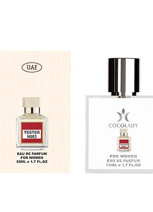 Maison francis kurkdjian baccarat rouge 540 унисекс тестер cocolady 50 мл