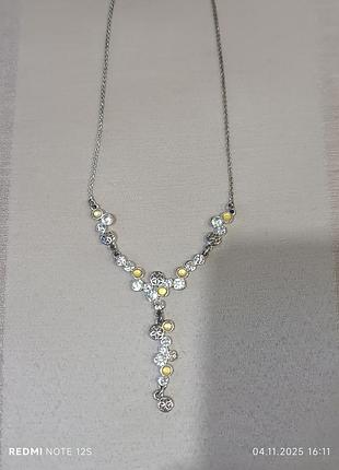 Колье посеребренное