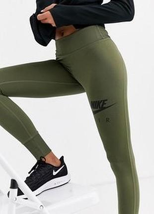 Nike running air леггинсы цвета хаки м с тайтсы лосины штаны спортивные