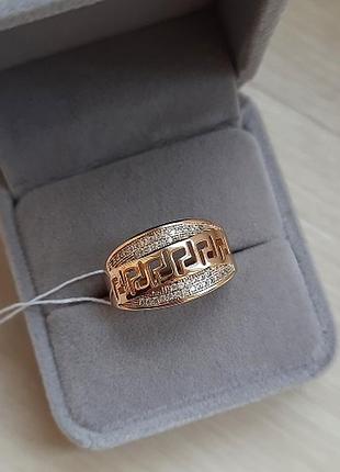 Кільце позолота, позолочене колечко