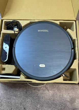 Робот пилосос