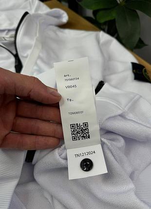 Зіп худі stone island 7