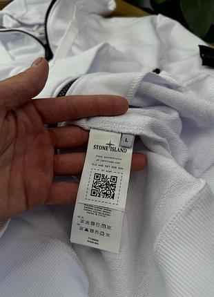 Зіп худі stone island 8