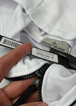 Зіп худі stone island 3