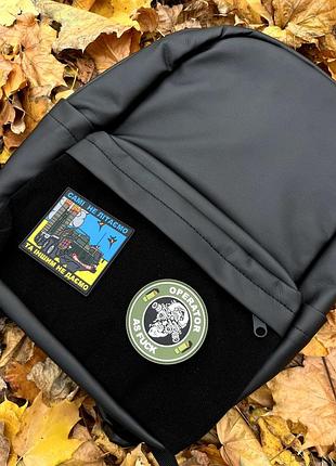 Рюкзак из велкро + 2 пвх шевроны | 12 вариантов на выбор