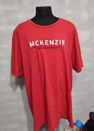 Футболка чоловіча