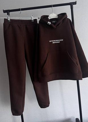 Теплый спортивный костюм для девочек и мальчиков шоколад