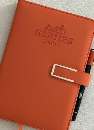 Блокнот шкіряний тренд