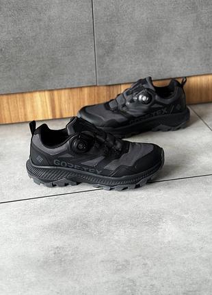 Чоловічі кросівки термо