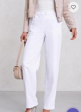 Белые женские брюки 100% коттон