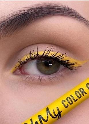 Lamel жовтий олівець для очей гелевий 404 ламель карандаш каял make up my colour кольоровий неоновий яскравий макіяж контурний