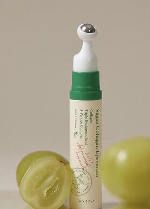 Сироватка для шкіри навколо очей axis-y eye serum з колагеном 10 мл