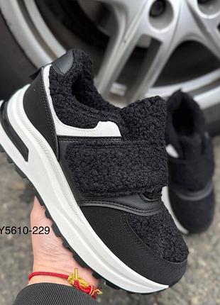 Кросівки утеплені хутром тедді