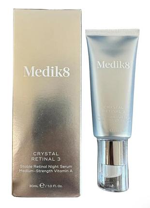 Нічна крем-сироватка з ретиналем 0,03% medik8 crystal retinal 3 (0,03%) 30 ml