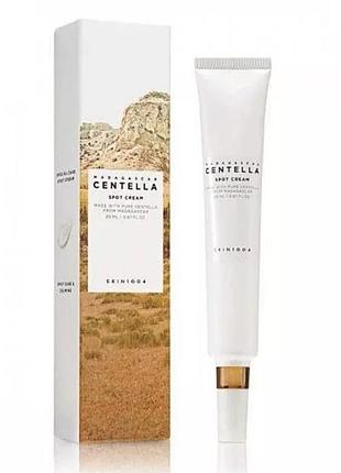Точковий крем с центелою skin1004 madagascar centella spot cream, 20 мл