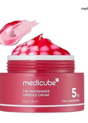Освітлюючий капсульний крем medicube txa niacinamide capsule cream 55 г