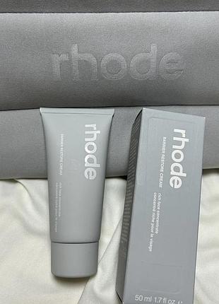 Крем для відновлення бар'єра шкіри обличчя – rhode barrier restore cream 50ml