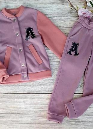 Теплый костюм для девочки