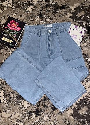 Джинси карго