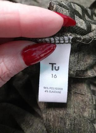 Туніка гарна 6