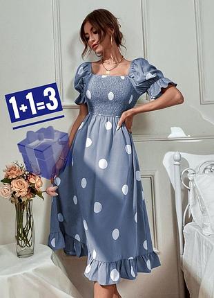 Міді сукня в горошок на резинці shein l