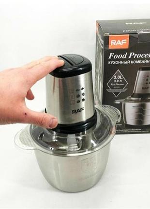 Кухонный комбайн блендер сапог с металлической чашей 3л