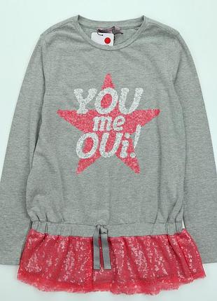 Туника ovs kids для девочки ростом 164 см